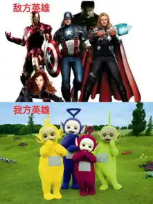 今日爆笑总结论英雄联盟排位机制现状  今日爆笑总结论英雄联盟排位机制现状