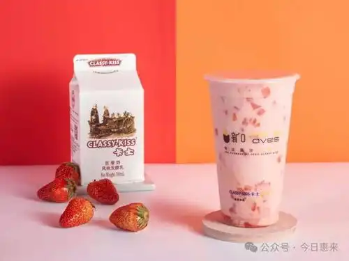 红荔牌红米酒搞笑图片德