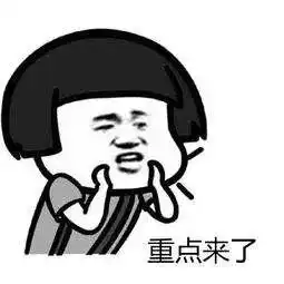  斗图吧微信新版支持朋友圈评论发表情包了,还更新了其他功能