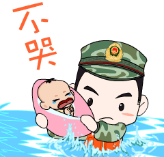  中央军委举办的第二届表情包大赛,来啦