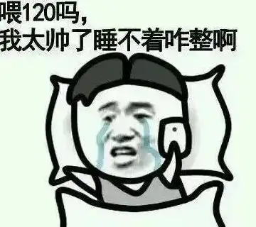  全网超火的幽默段子,看一次笑一次,个个精辟,让你笑不停真龟