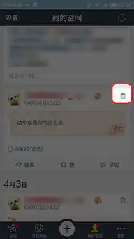  为什么qq空间里的照片删掉了别人看你资料时还会看到那张照片怎么能搞掉