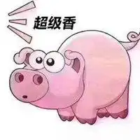 一群猪吃饭的图片搞笑表