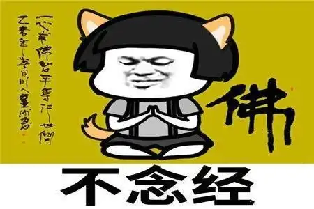  2019笑到头晕的搞笑段子,我是农村来的,幽默你懂的