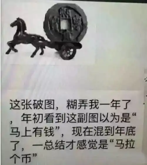  爆笑一刻!转过头的那一刻我笑傻了,谁干的你给我出来!