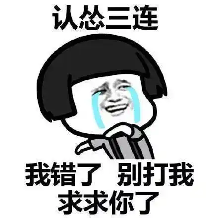  爆笑故事我的初恋风波,为了不做单身汪,我要吟诗作对写情书