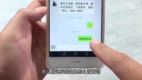  超有趣的微信空白昵称和透明头像设置完成后立刻逼格满满