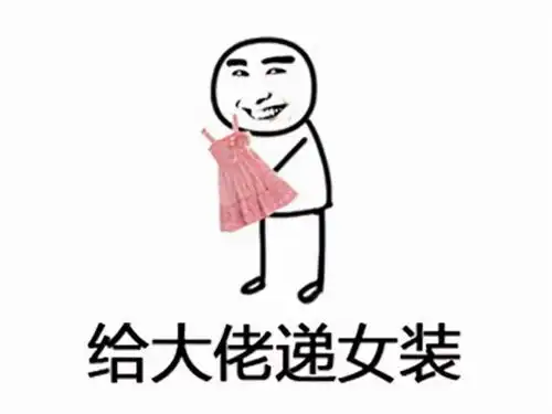  日本人就这么玩把中国历史做成游戏,太拉胯被喷好评率仅42