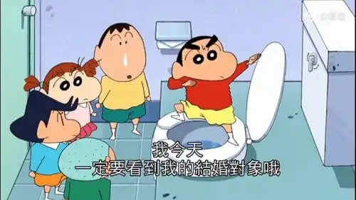 蜡笔小新图片搞笑壁纸新