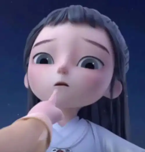  头像11情头