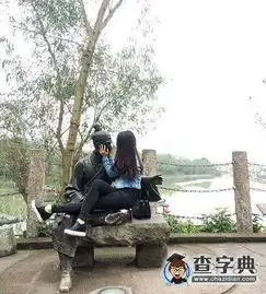  菇凉着急脱单也不能大街上随便拉一个呀