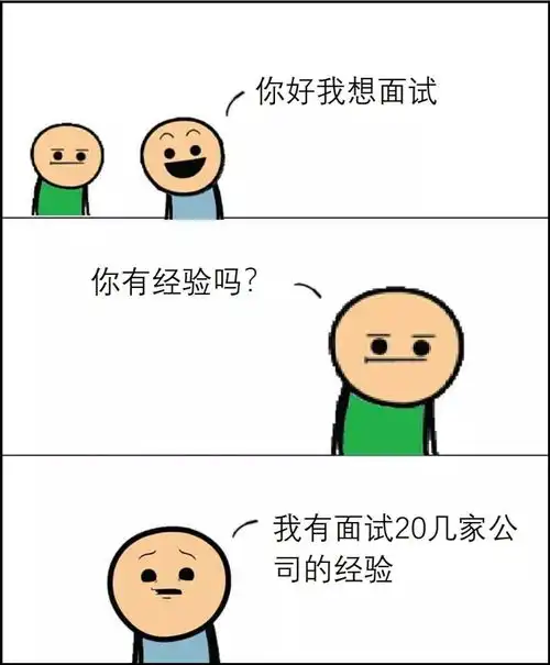  搞笑趣图,发现有萝莉控想把女儿拐走,于是光速赶来搭救的贞子妈妈