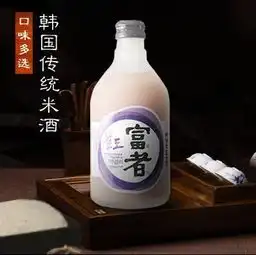  米酒两年了,变成铁锈红的颜色,还能喝吗