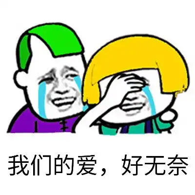 笑话段子昨天是老妈生日,我和老婆工作太忙竟然给忘了  笑话段子昨天是老妈生日,我和老婆工作太忙竟然给忘了