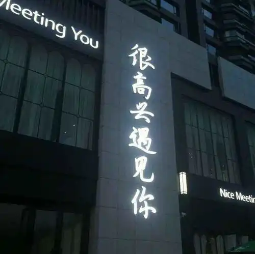  船舶直接租赁