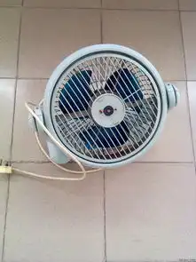  爱妃和爱卿们,朕的风扇和台灯已经上图啦闽南师大bbs龙江曦月闽南师大论坛闽南师范大学论坛poweredbydiscuz