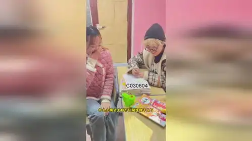  家庭搞笑日常记录校园生活小故事儿时记忆来吧冷空气