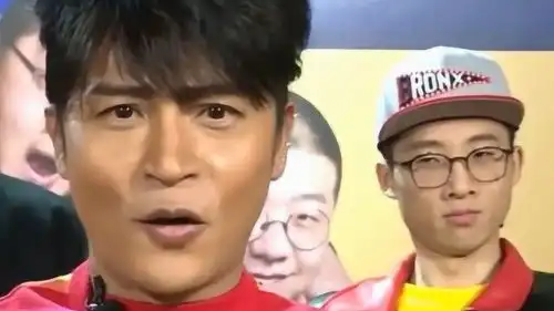  小虎队陈志朋爆笑自我介绍,却遭众人鄙视,直接推到一边
