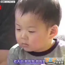  年前年后肥胖对比照搞笑图片泡女孩子水温多少比较合适表情包下载乐游网游戏下载