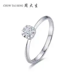  周大生终极钜惠满1000减150