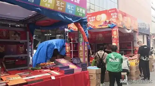  怪不得今年月饼卖不动了销量断崖式下跌,知道是为什么吗糕点甜食月饼礼盒网易订阅