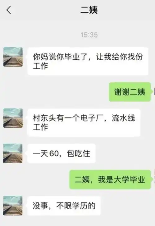  搞笑趣图我还以为只有我一个男生拍照不知道怎么摆poss呢