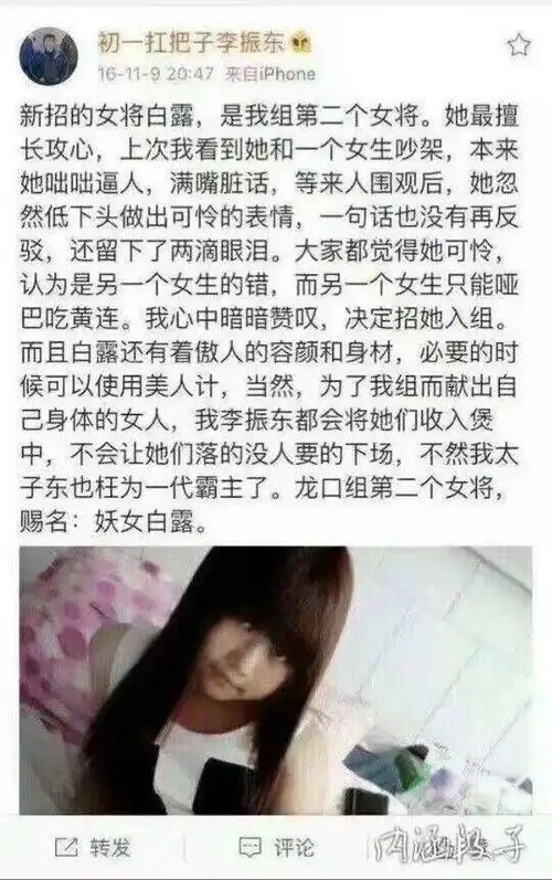  聊天表情包,活跃气氛用,沙雕图片大赏,搞笑幽默聊天表情包