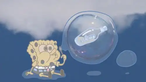 网课虚拟背景图片搞笑朋
