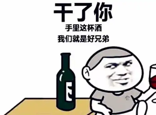  笑话段子儿子数学这东西,那真是三分天注定,七分靠打拼