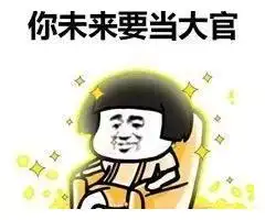 幽默搞笑,你家住一楼也要我翻阳台,没事逗我玩是吧  幽默搞笑,你家住一楼也要我翻阳台,没事逗我玩是吧