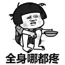  男生健身能提高x欲女网友却抱怨健身害她失去了x生活...