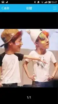  求这几张exo照片的原图如果能再发点凡鹿勋搞笑或帅气的图片就更好啦谢谢