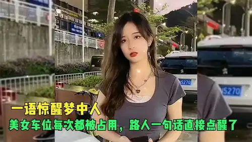 搞笑美女图片带字幽默醒