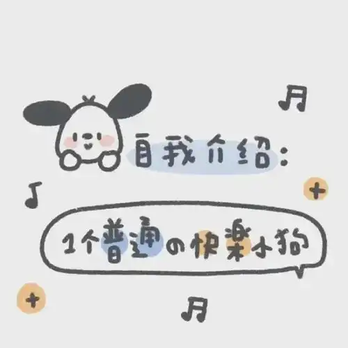 朋友圈背景图无论结局如何,尽力而为,尚有奇迹  朋友圈背景图无论结局如何,尽力而为,尚有奇迹