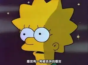 图片搞笑卡通辛普森