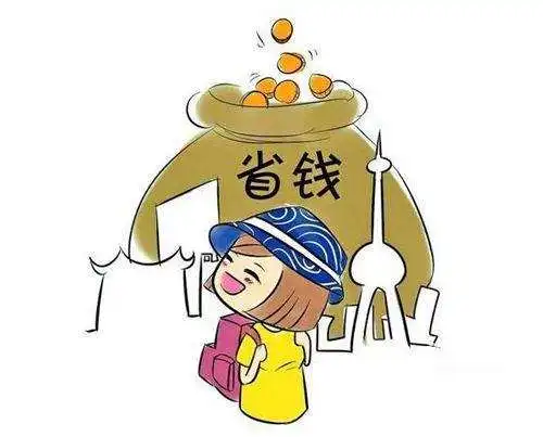  一招鲜吃遍天,吃喝玩乐我来教你这样省钱