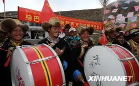 西藏山南结巴乡结巴村的农民喜迎农奴解放日  西藏山南结巴乡结巴村的农民喜迎农奴解放日