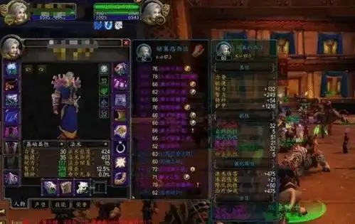  魔兽世界怀旧服mc狂暴战再多也没用,这才是核心,让输出彻底放开