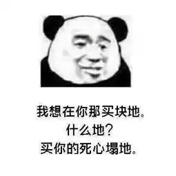  土味情话翻红套路都在这里了