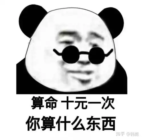  蔡徐坤的粉丝你们有没有想过为什么蔡徐坤一天到晚被黑
