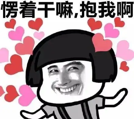  开心笑话小明老爸,这是我第一次做饭你尝尝看手指