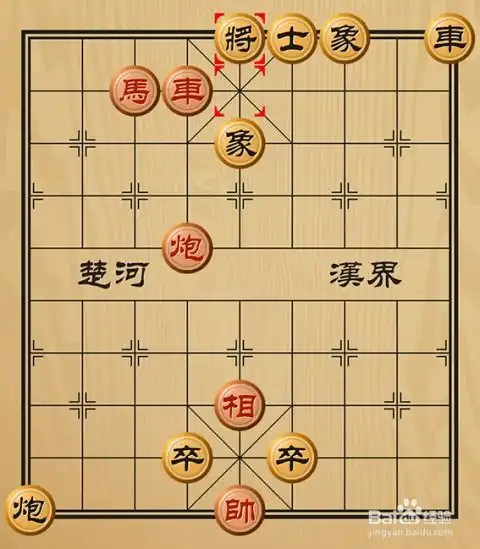  有趣的象棋残局介绍