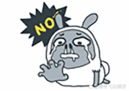 幽默笑话一位老奶奶躺在路中间,本想去扶,结果老奶奶说  幽默笑话一位老奶奶躺在路中间,本想去扶,结果老奶奶说