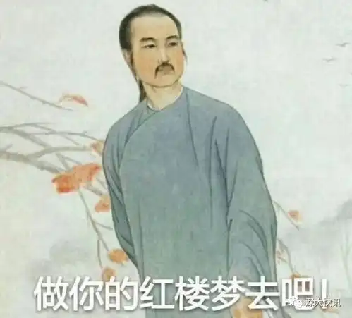  别人我不敢确定,你的话天天干这事深大快讯