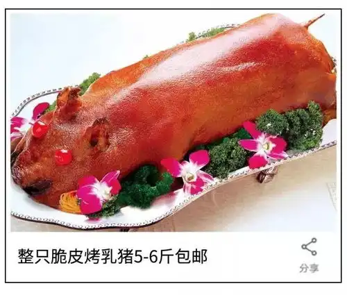  双十一后,某宝上的差评有多爆笑哈哈哈哈哈,最后一个笑喷了