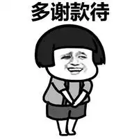  减肥不成功的原因表情包我要开始减肥了表情包下载乐游网游戏下载