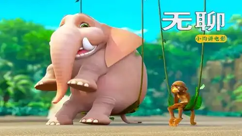  你知道动物们无聊时都会做什么吗搞笑动画无聊