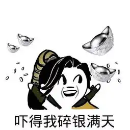  你见过哪些不按套路出牌的人