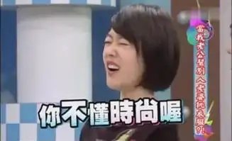  今年最火的空气脸长这样难怪周冬雨越看越美