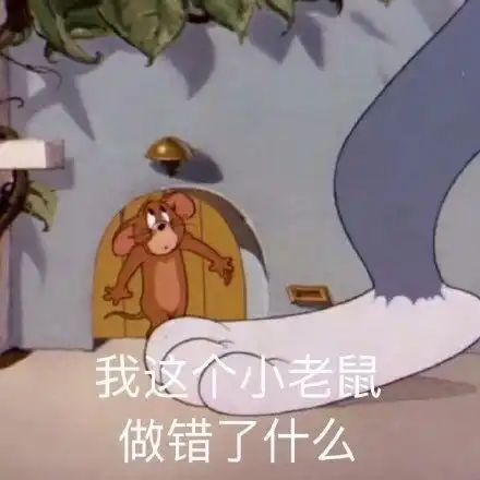  米老鼠表情包米老鼠微信表情包米老鼠qq表情包发表情fabiaoqing.com